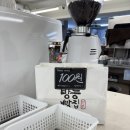 방동빵집 이미지