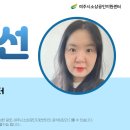제일슈퍼마트