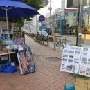 3030영어보습학원 이미지