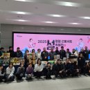포천식품 이미지
