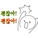 네일_쥬벨르