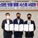 지엔에스엔지니어링 이미지
