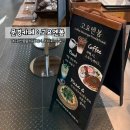 재키애견 | 문경 브런치 다이닝카페 고요엔 봄 : 정원과 마운틴뷰 힐링