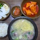 59피자 포항양덕점 다이닝코드