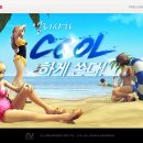 왕배목장 이미지