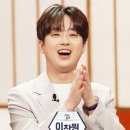 갈비회담 이미지