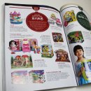 달님미용실 이미지