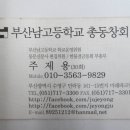 대영디앤씨