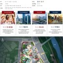 포스코강남공인중개사사무소 이미지