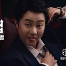 텐션업