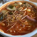 마라e족 이미지