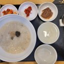 본죽(신흥동점) 네이버블로그