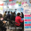 청하종합개발(주) 이미지