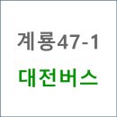 정림동30870) 이미지