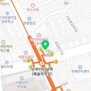 서초오라클피부과의원 네이버블로그