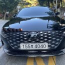 한솔자동차공업사 이미지