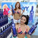 스카이 유통 이미지