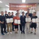 브레인 스포츠 체스 이미지