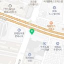 파리바게뜨유스호스텔점 이미지