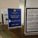 저스트슬립호텔 다산신도시점 이미지