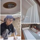 176 | 남양주 인테리어필름 체리색을 전체 화이트 필름 시공으로 작업