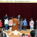 홍산초병설유치원 네이버블로그