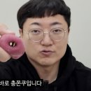 충주대림초 이미지