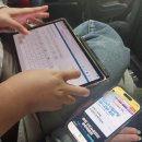 목포문학관 | 목포와 진도 | 학술답사 후기