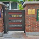 서울신방학초등학교 이미지