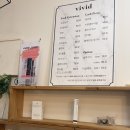 비비드 속눈썹 | 구리 인창동 속눈썹 자연스럽고 유지력 좋은 비비드뷰티 후기