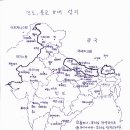 (법화경 유인물2) 인도, 불교 8대성지 이미지