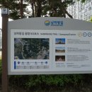 성호3차아파트 옆 이미지