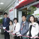 눈높이러닝센터 이미지