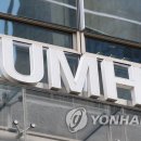 금호산업 이미지