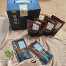 정담한약국 | 세종 정담한약국 한약 고운동 쌍화탕 보약 내몸 챙기기