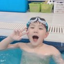 아이누리수영장 이미지