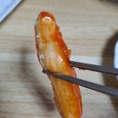 양진로 | 진접 떡볶이,전설의떡볶이떡신 배달 후기 및 메뉴 추천