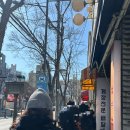 109 | 대구 달서구 감삼동 휘낭시에 맛집, 계절상점 내돈내산 오픈런 후기