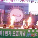 시네마1번가 이미지