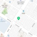 이연합치과의원 이미지