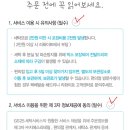 화이트세탁소 이미지