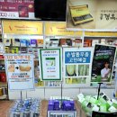 메디팜하나로약국 이미지