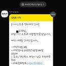 대잠점기아오토큐