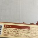 지에스(GS)25 송현OK점 네이버블로그