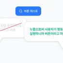 완전환경