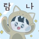 신암어린이집 이미지