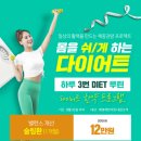 대산한의원 이미지