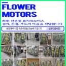 제일장례문화원