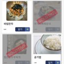 탐진강면사무소 성산점 | 창원 사파동 점심 신월동 돈가스