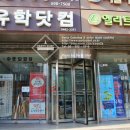세움비뇨기과의원 네이버블로그